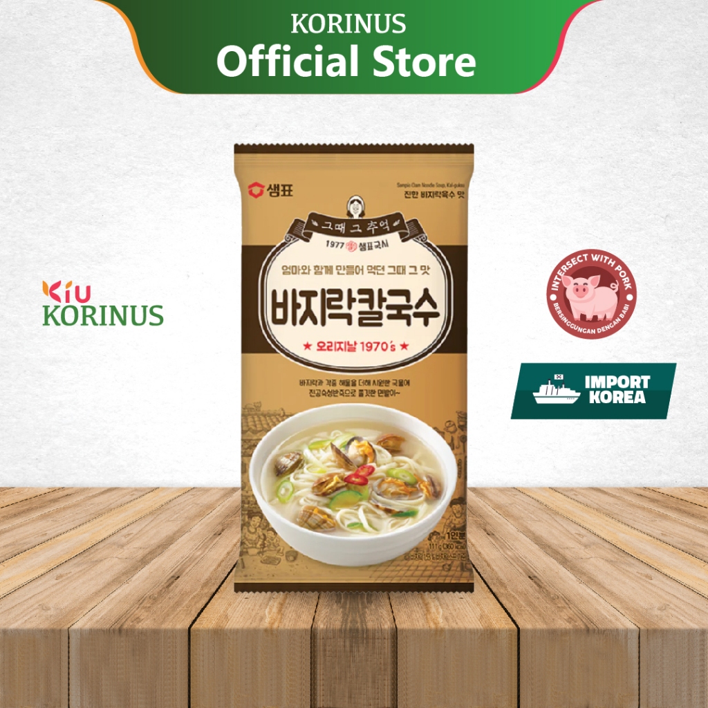 Jual [SEMPIO] Mie Instan Kuah Rasa Kerang / Clam Noodle Soup Kal-Guksu ...