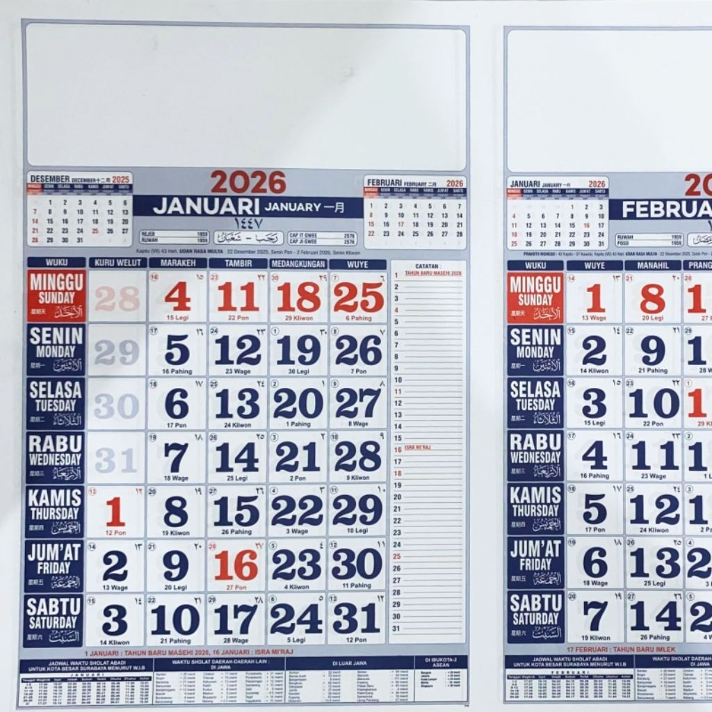 Jual Promo Kalender 2026 Ukuran 32x48cm 12 Lembar | Shopee Indonesia
