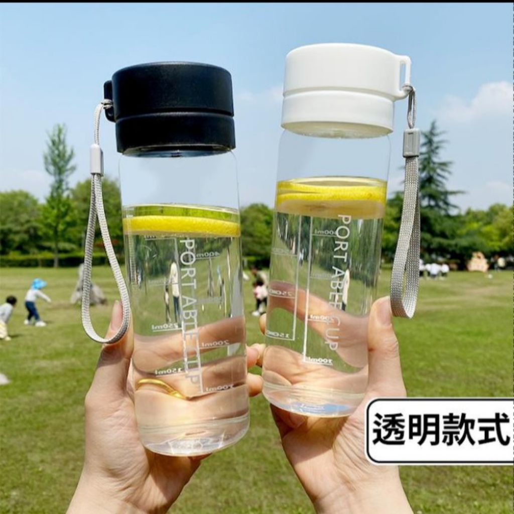 Jual custom botol minuman portable/botol plastik/botol premium | Shopee ...