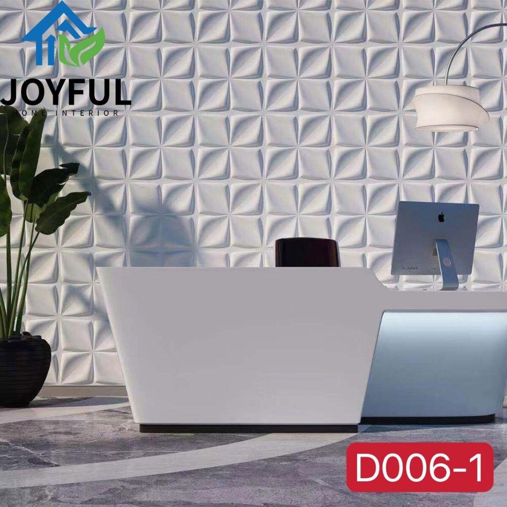 Joyful Home Interior - (5 PCS) WallPanel • 50cm x 50cm • High Quality
