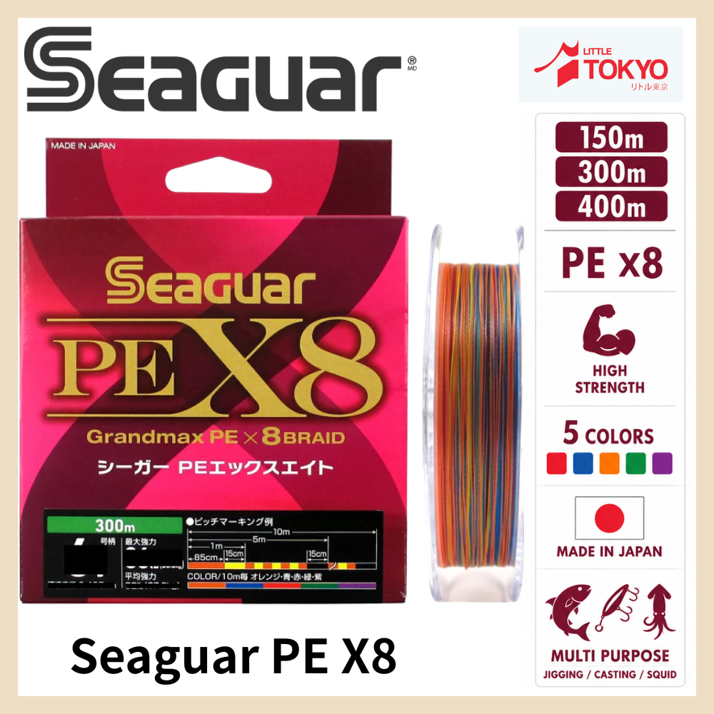 Senar Pancing PE Seaguar Grandmax X8 150m 300m 400m Braided Line Benang Kuat Original Made in Japan
