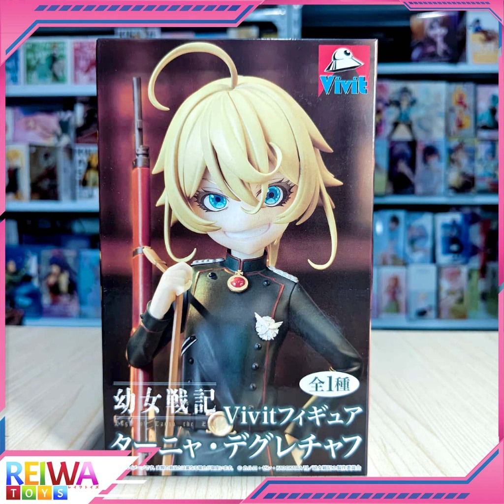 Tanya degurechaff ターニャフォン 幼女 戦記 フィギュア フィギュア