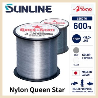 Senar Pancing Sunline Quinster 600m Nylon Berkualitas tinggi, Kuat dan Original Made in Japan
