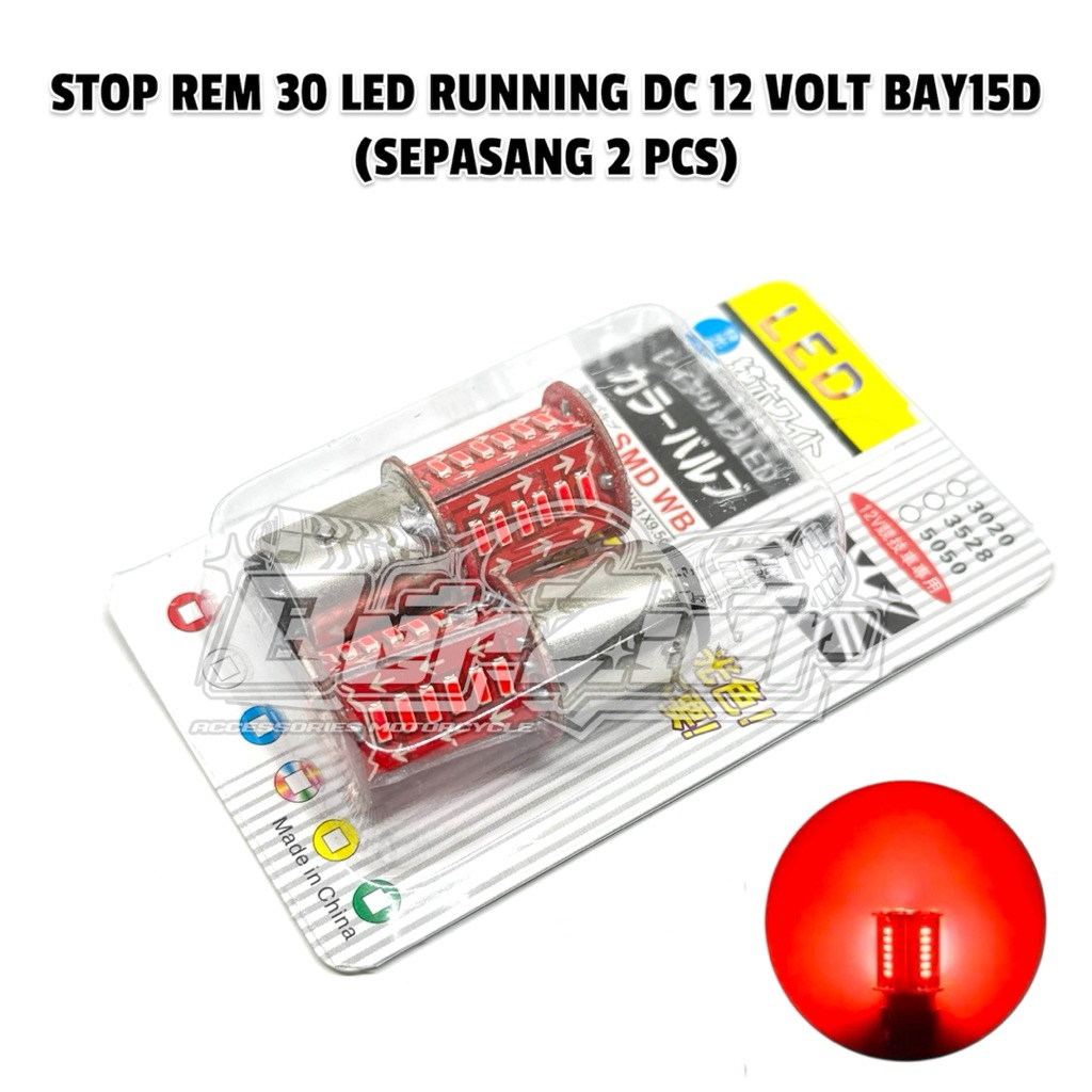 Jual 1 Set Lampu Rem LED 1157 2 Mode Mobil Motor Senja Nyala Running ...