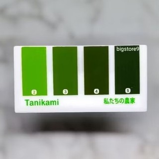 Jual Bagan warna daun 4 chart padi | Shopee Indonesia
