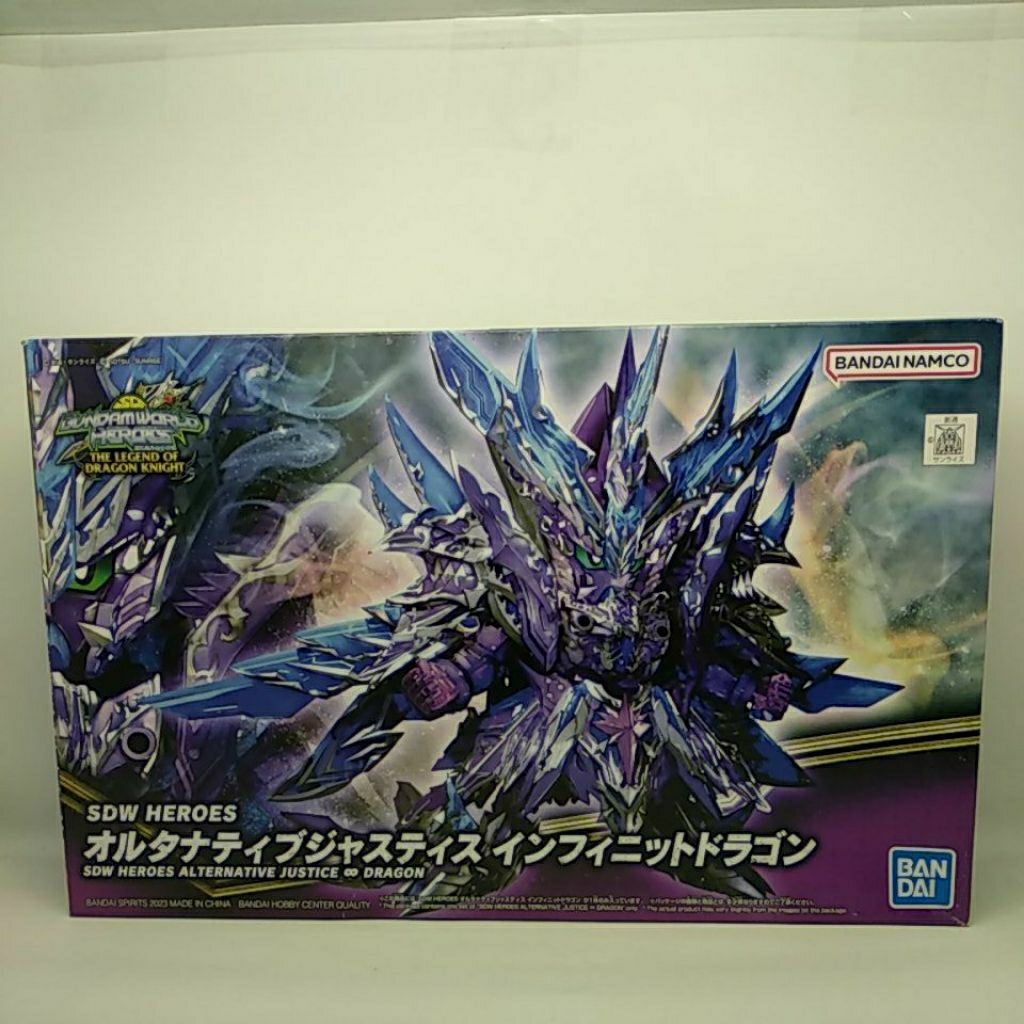 Jual GUNDAM WORLD HEROES ALTERNATIVE JUSTICE DRAGON BANDAI | Shopee ...