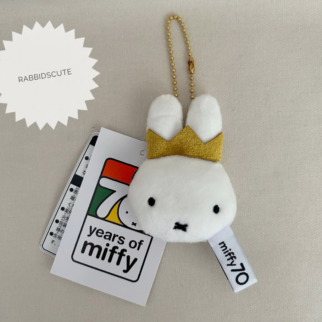 Jual Miffy Style Limited 70th Anniversary Gold & Black Miffy Feature ...