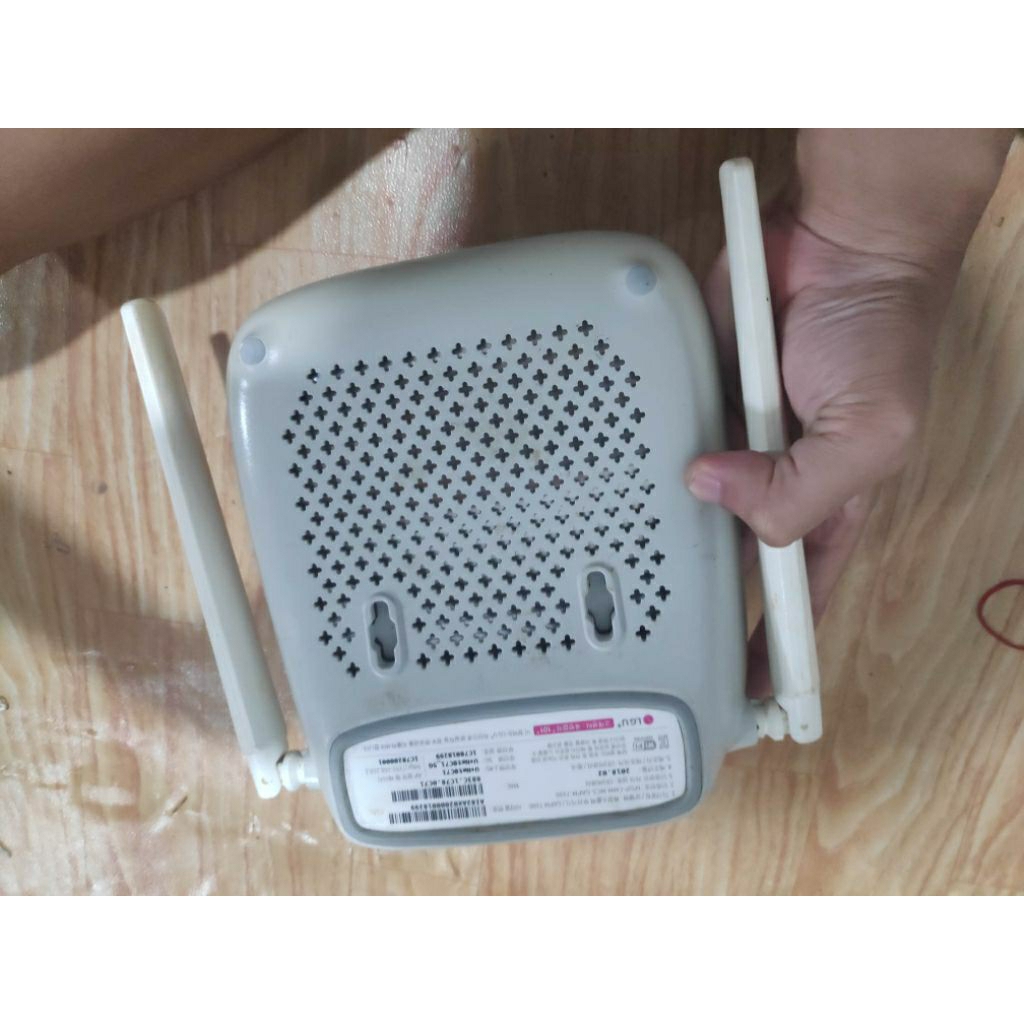 Jual Router LG Dual Band Ex Korea | Shopee Indonesia
