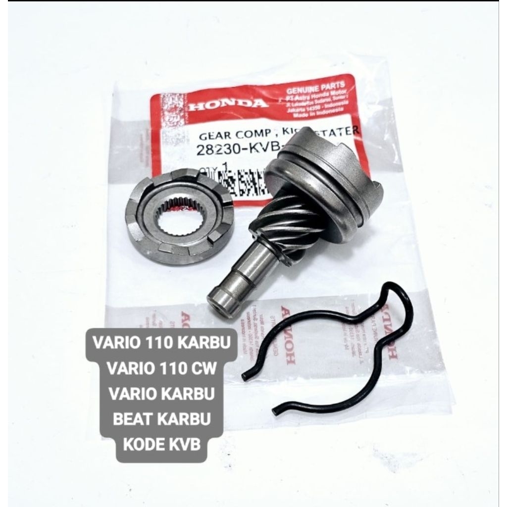 Jual GIGI PINION KICK VARIO 110 KARBU VARIO 110 CW VARIO KARBU BEAT ...