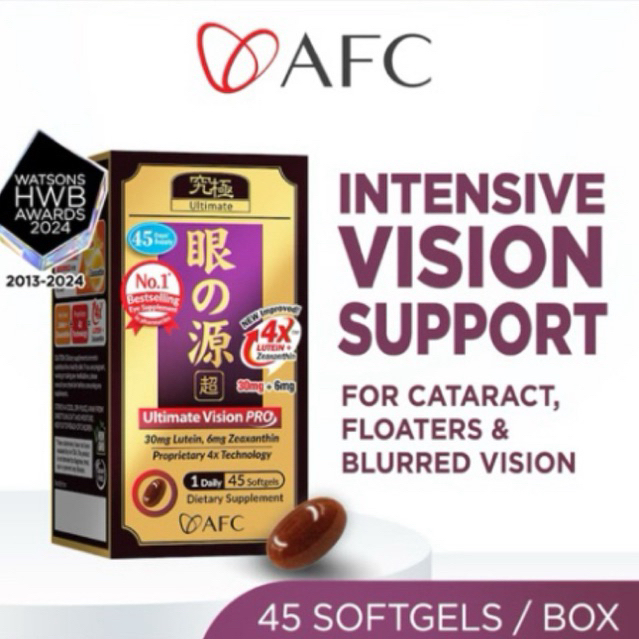 Jual AFC Ultimate Vision PRO 4X, isi 45softgels Original eyestrain ...