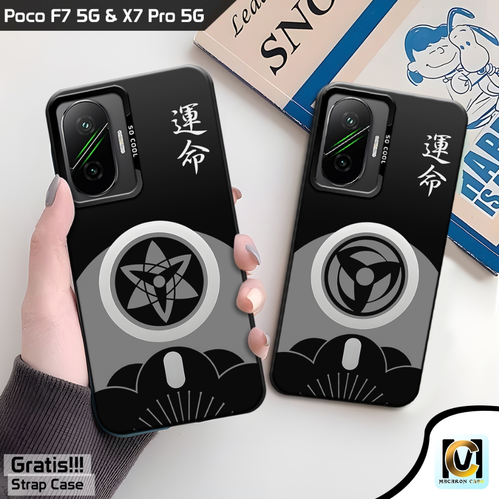 Jual Case So Cool Poco F7 5G Terbaru 2025 Motif Symbol | SoftCase HP ...