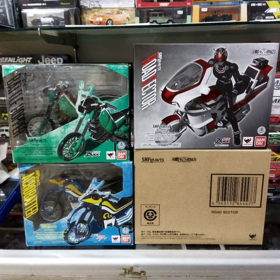 Jual SHF Motor Kamen Rider Black RX BATTLE HOPPER ACROBATTER ROAD ...
