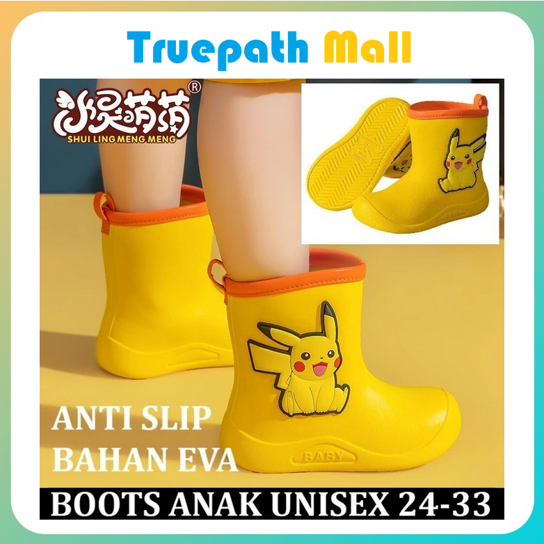 Jual SD25 2025 Sepatu Boots Boot Hujan Pokemon Pikachu Bahan Eva ...
