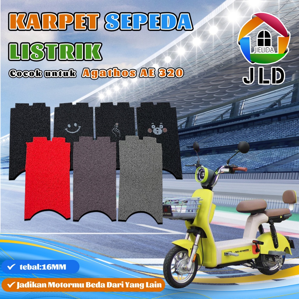 JieLiDa Karpet Khusus Sepeda Listrik Pvc Mie Bihun Custom Karpet Sepeda Listrik Agathos AE 320