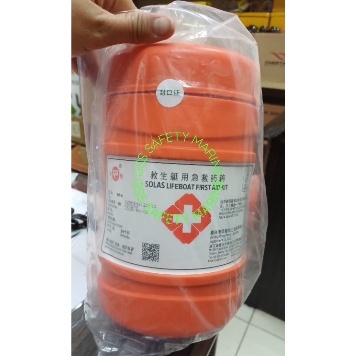 Jual First Aid Kit for Liferaft / Boat Standar SOLAS Type 90-A/93-A ...