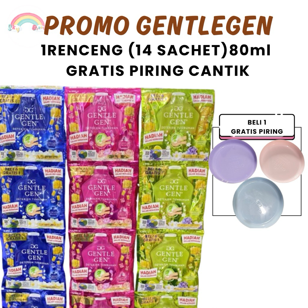 Jual (1 Renceng 14 Sachet) Gentle Gen Deterjen Tumbuhan Detergent Cair ...