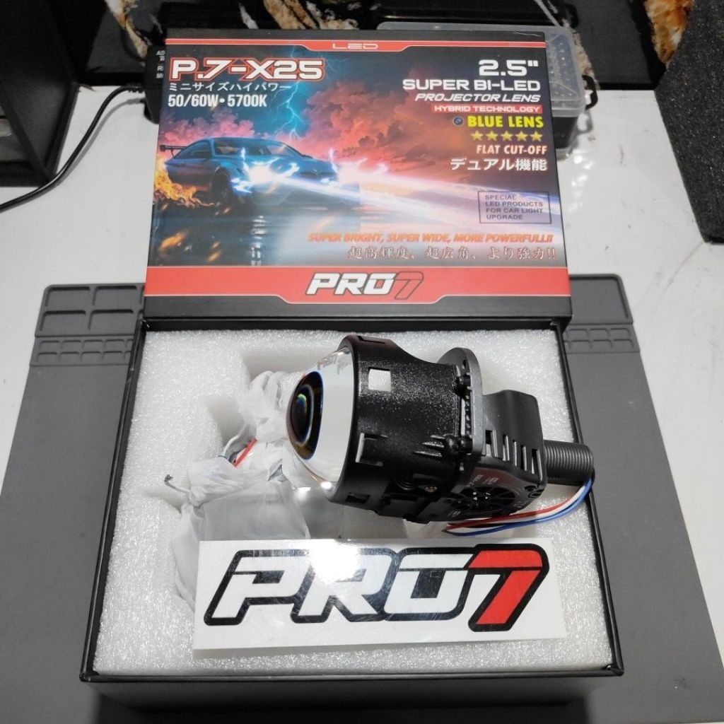 Jual !! READY STOCK !! PRO7 BILED P7X25 2,5 INCH 50WATT / BILED PRO7 ...