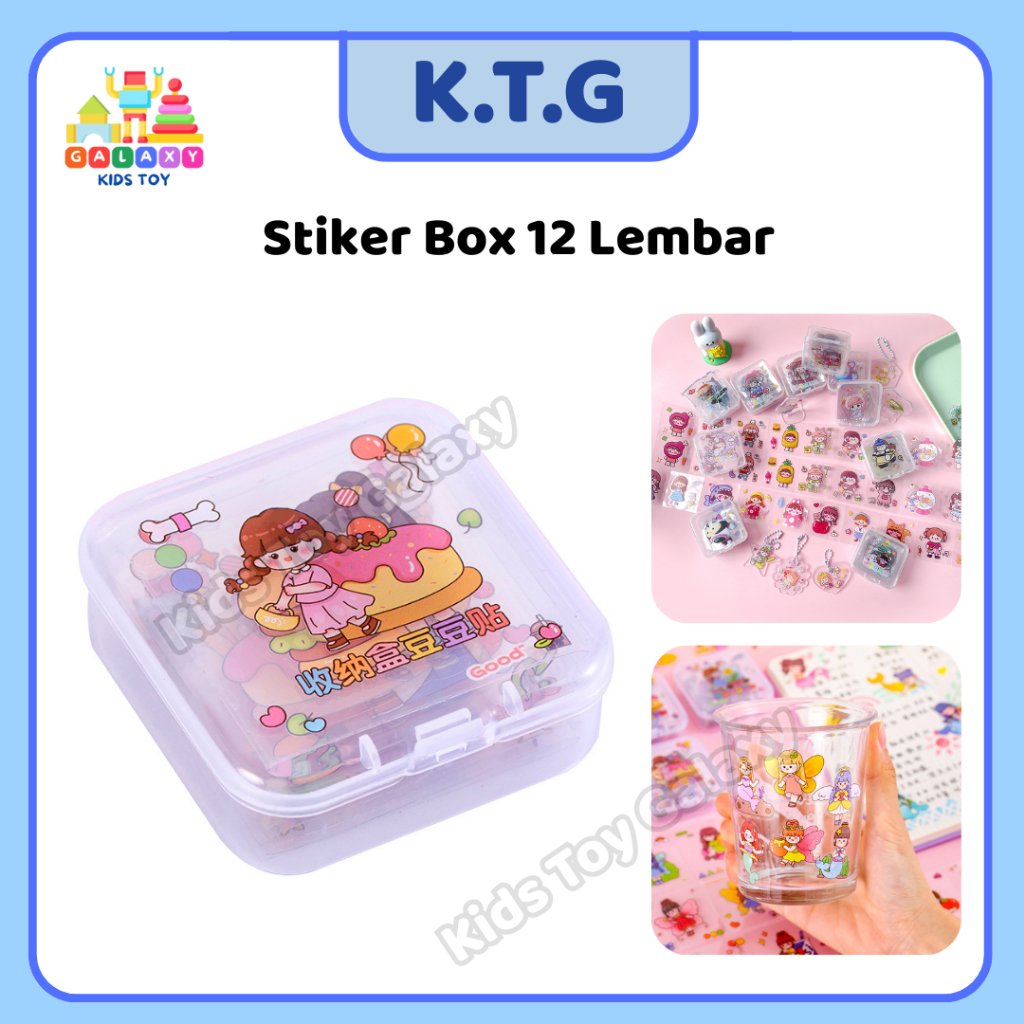 Jual Stiker Transparan mini box, Cute Mini Box PET Sticker/Stiker Kotak ...