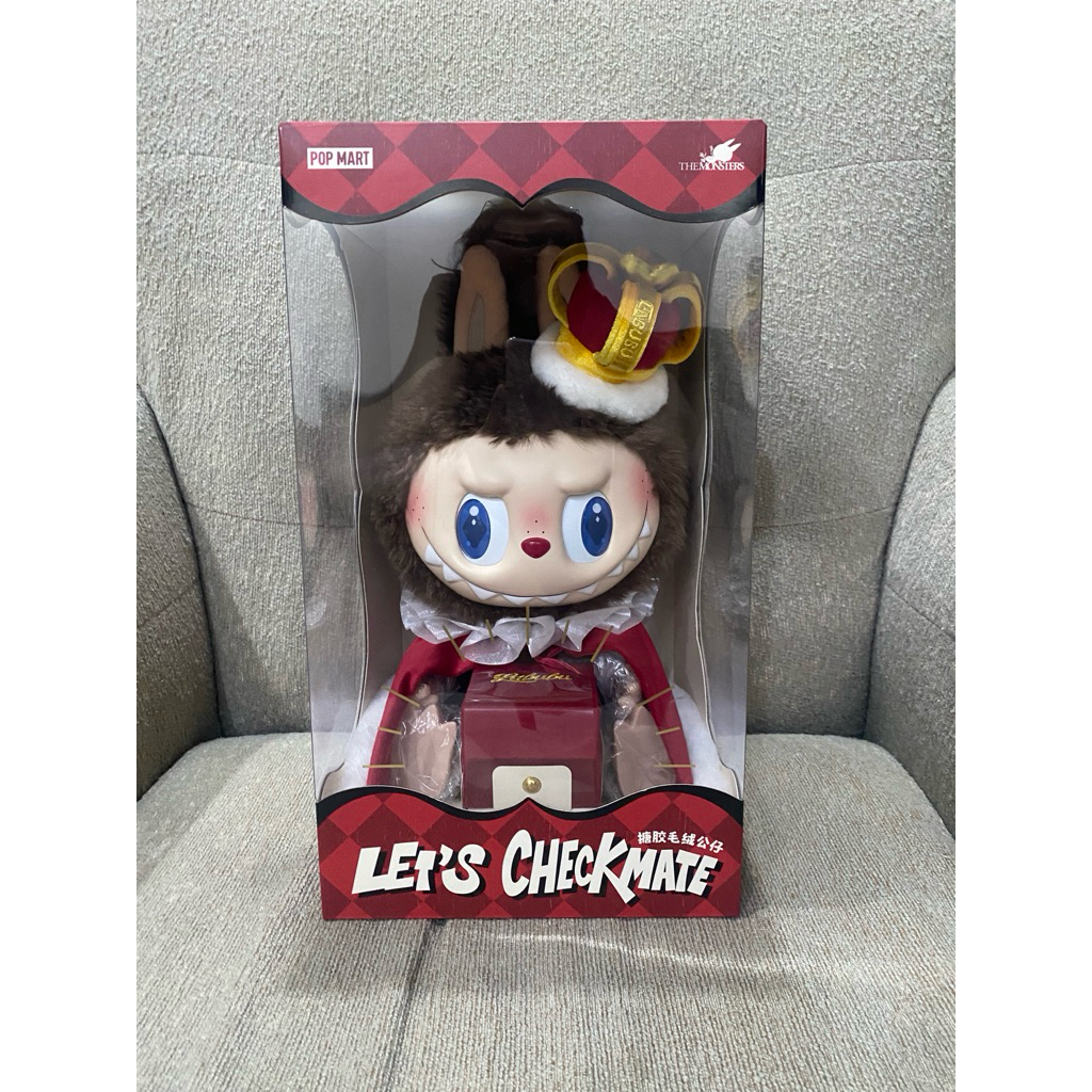Jual Labubu Checkmate King | Shopee Indonesia