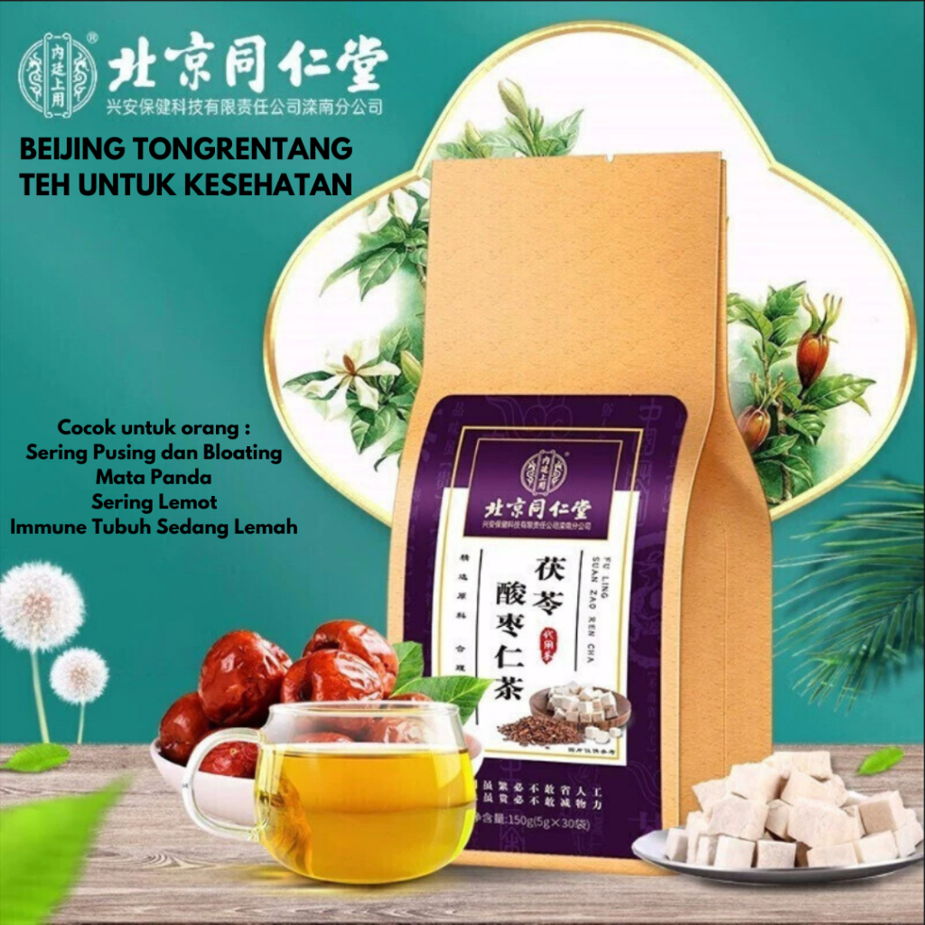 Jual Beijing Tong Ren Tang Teh China Herbal untuk Kesehatan, Immune ...