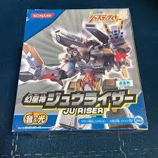 Jual ORIGINAL ASLI FIGURE GRANSAZER JUSTIRISERS DX JU RISER & RISER ...