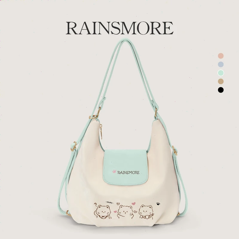 Korean Style Bag - Mint