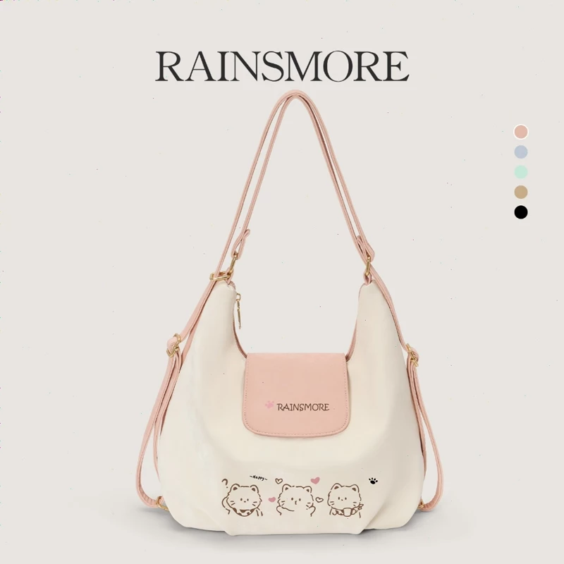 Korean Style Bag - Pink