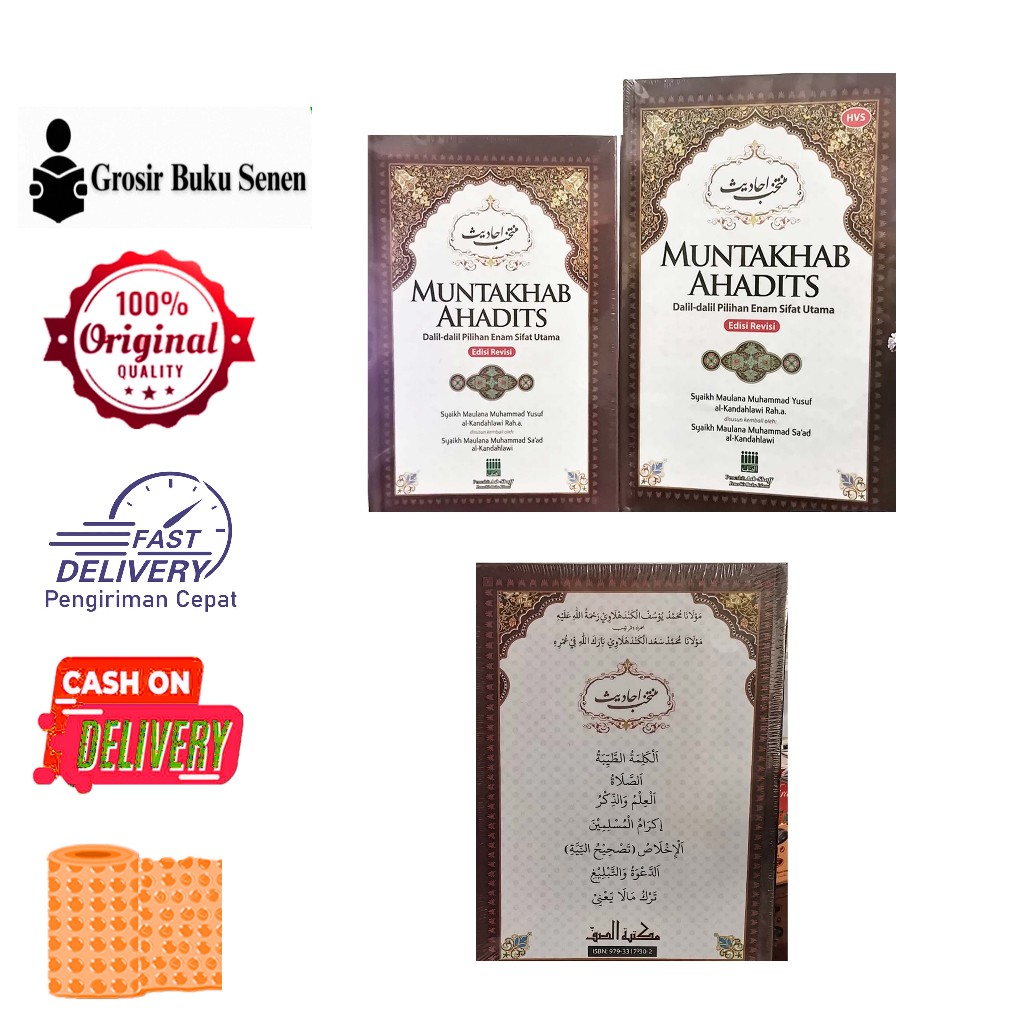 Jual MUNTAKHAB AHADITS ASH-SHAFF | Shopee Indonesia