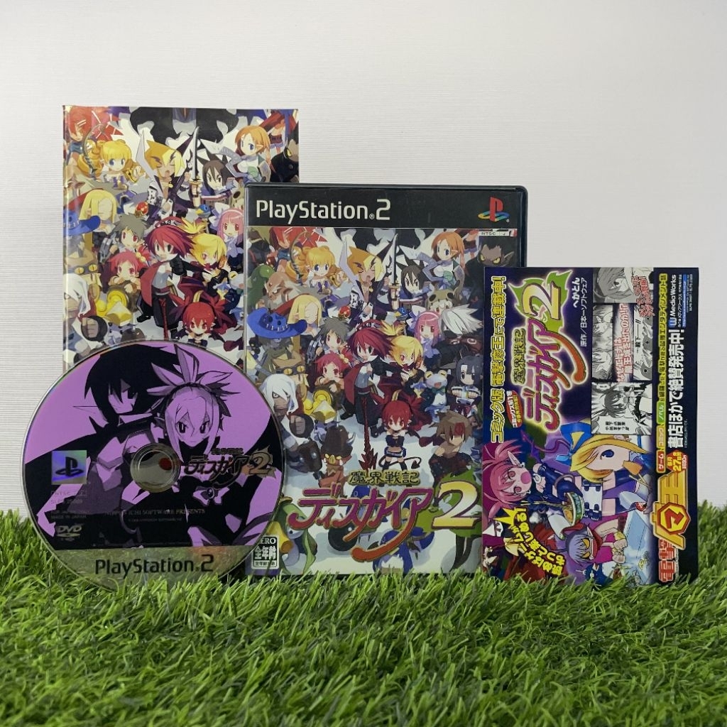 SONY PSP DRAGON BALL Z SHIN BUDOKAI NOTICE MANUAL INSTRUCTION no super nes EUR 4,00 - FR