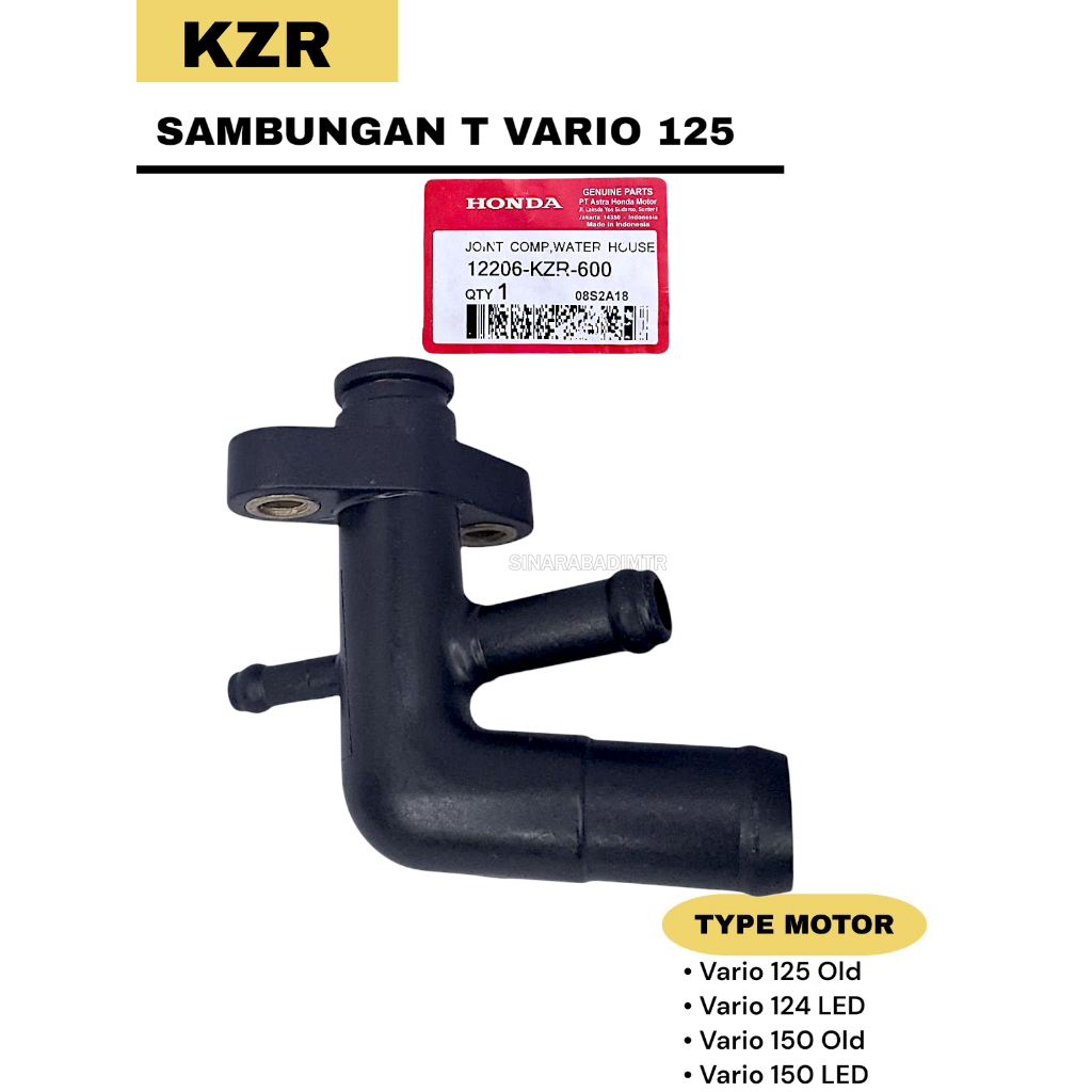 Jual Pipa Radiator Vario 125 Vario 150 PCX 150 Sambungan T Radiator KZR ...