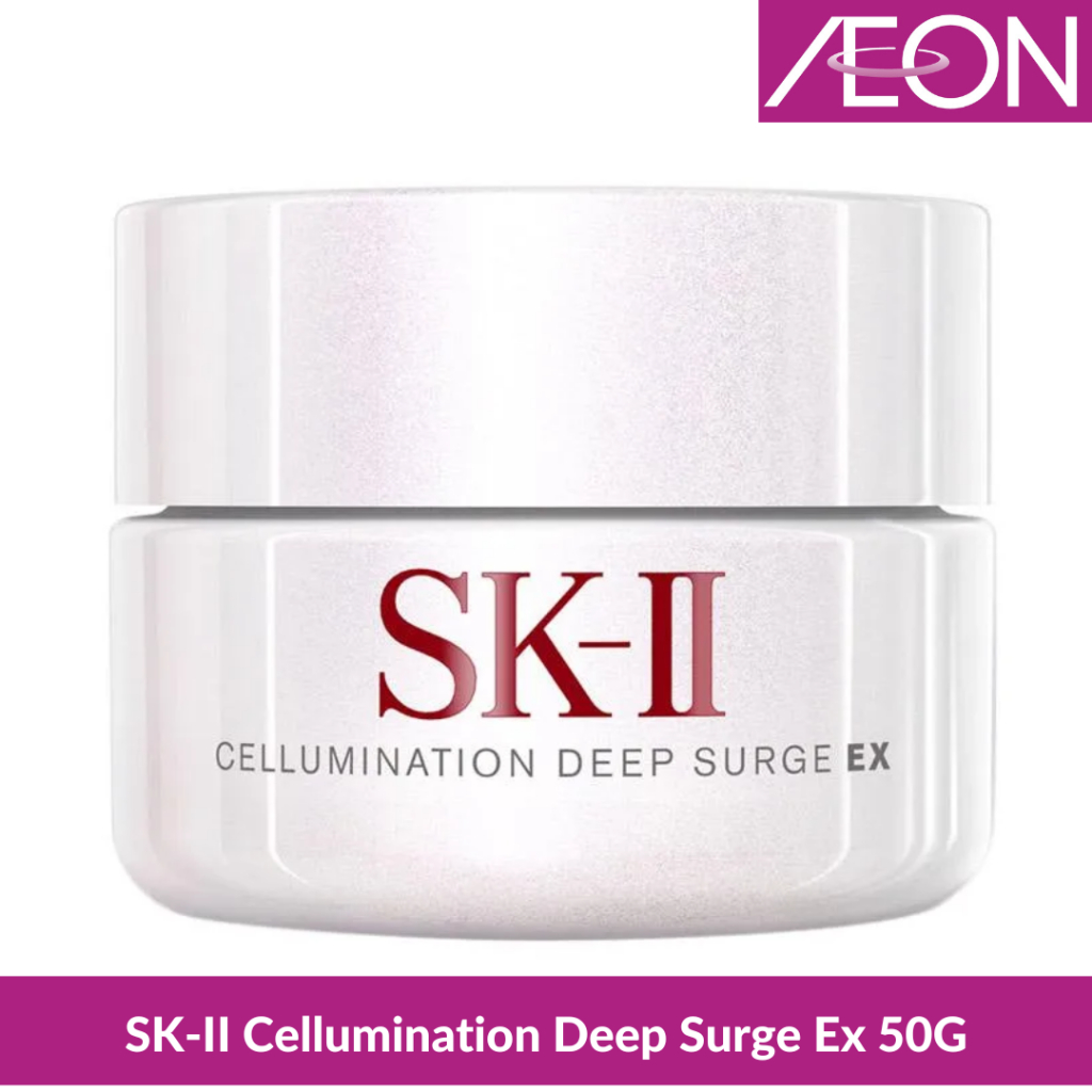 フェイスクリーム SK-II CELLUMINATION DEEP SURGE EX 50g SK-II / セルミネーション ディープ サージ EX 50gの公式商品情報