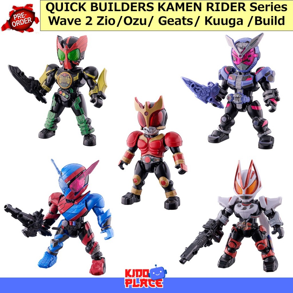 Jual QUICK BUILDERS KAMEN RIDER Series Wave 2 Zio/Ozu/ Geats/ Kuuga ...