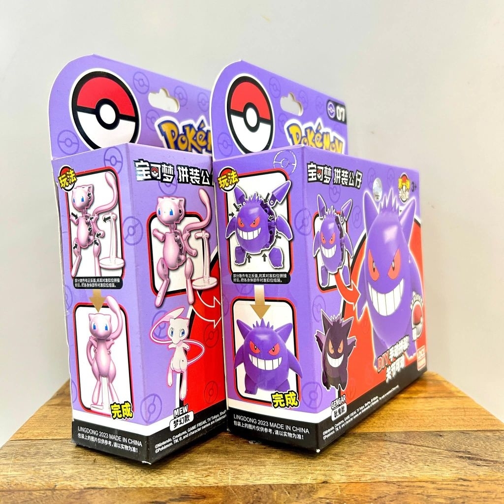 Jual mainan action figure pokemon mew gengar LDCX Pokémon Model Kit ...