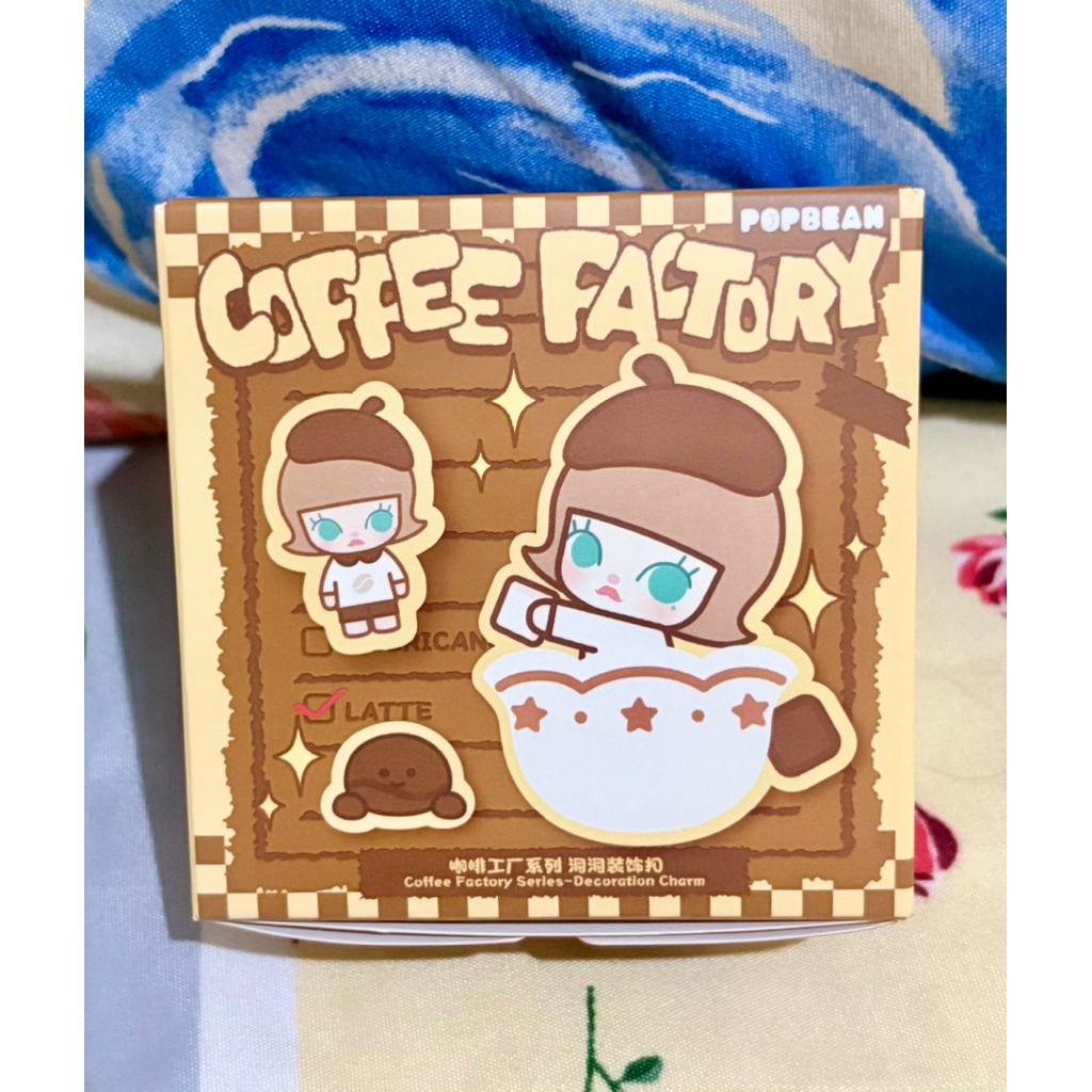 Jual (Ready Stock Chaka) POP MART POP BEAN Coffee Factory Series ...