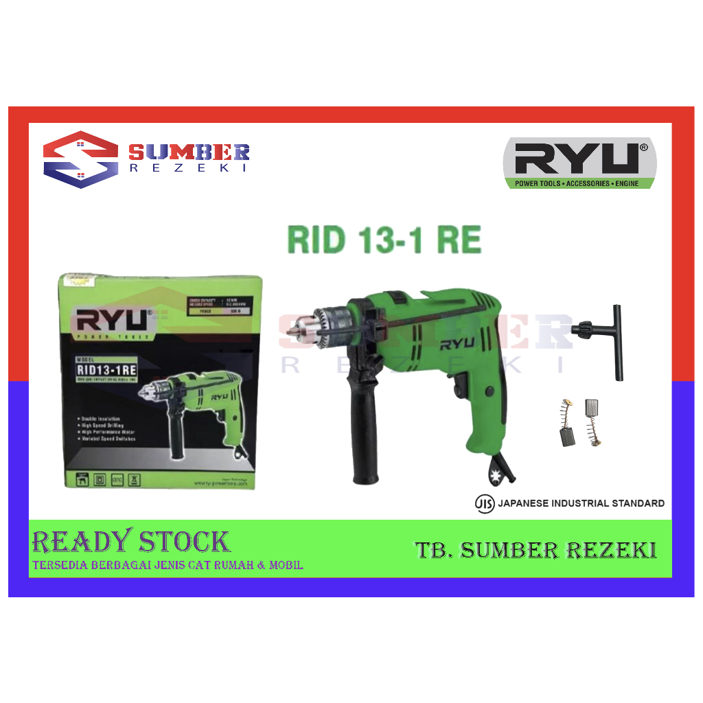 Jual Mesin Bor Beton Ryu RID13-1RE Impact Drill 13ml RYU | Shopee Indonesia