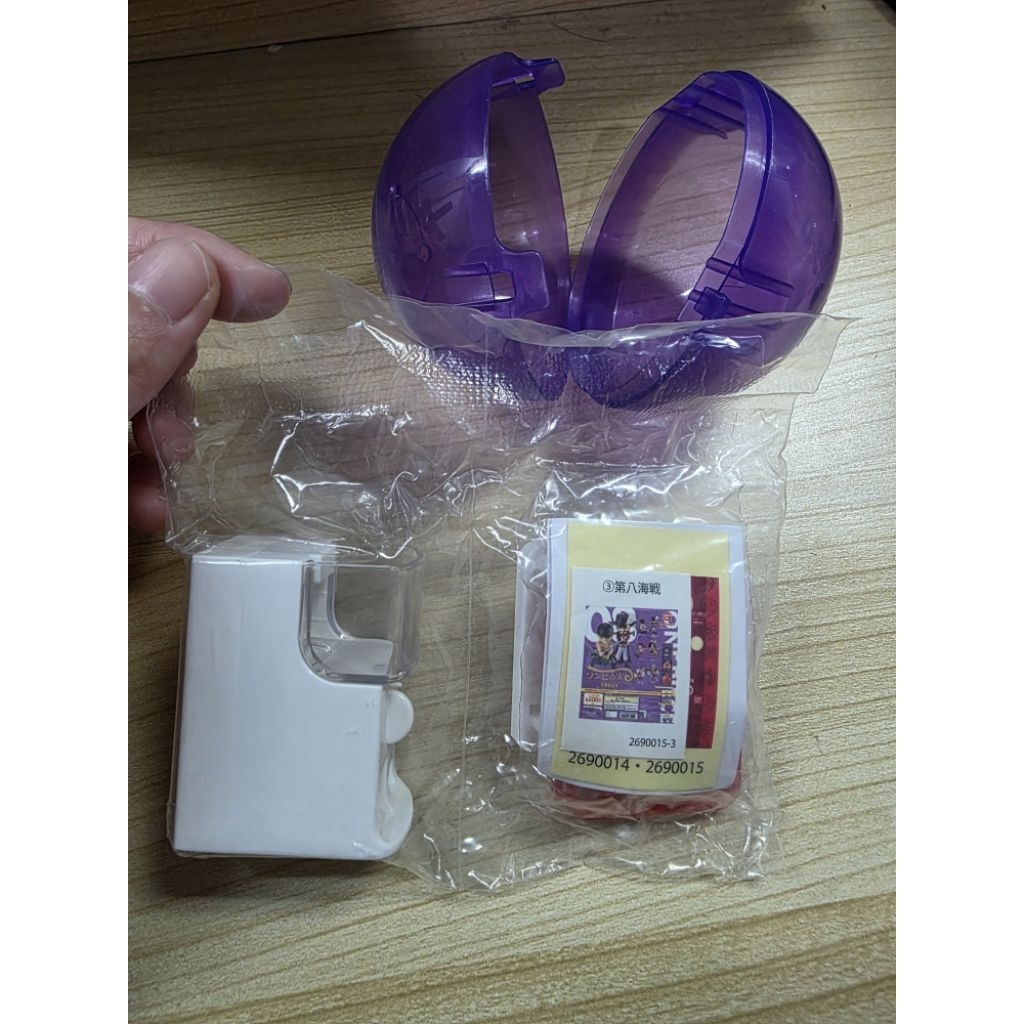 Jual Gacha one piece machine | Shopee Indonesia