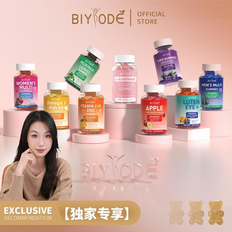 Jual BIYODE Halal Set Kecantikan 24h Biyode Glutathione Gummies/Gaba  Fudge/Minyak Ikan Suplemen Vitamin Suplemen Kecantikan | Shopee Indonesia