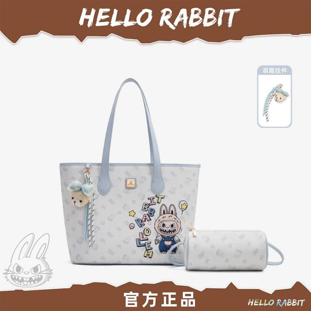 Jual TOTE HELLO RABBIT FREE TAS MINI BUY 1 GET 1 FREE BOX | Shopee ...