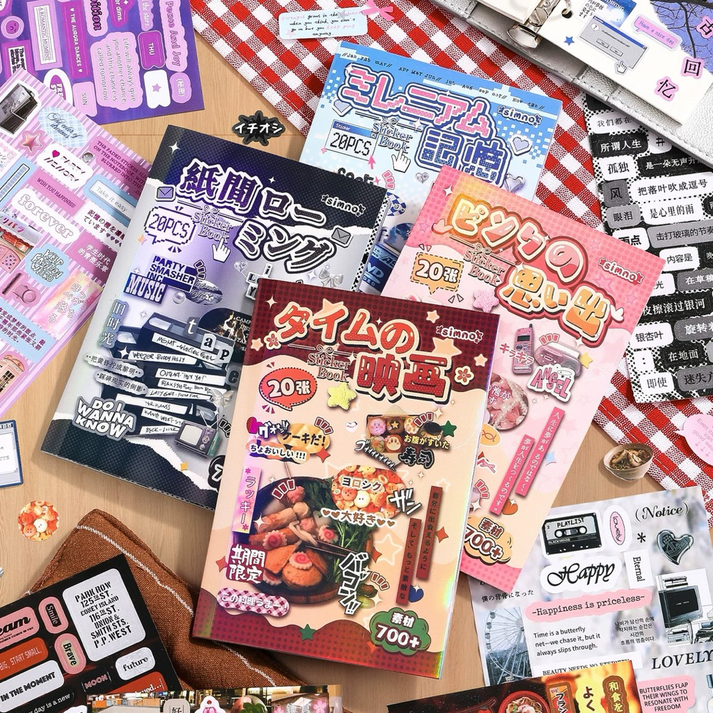 Jual SIMNO JAPANESE STICKER BOOK | Shopee Indonesia