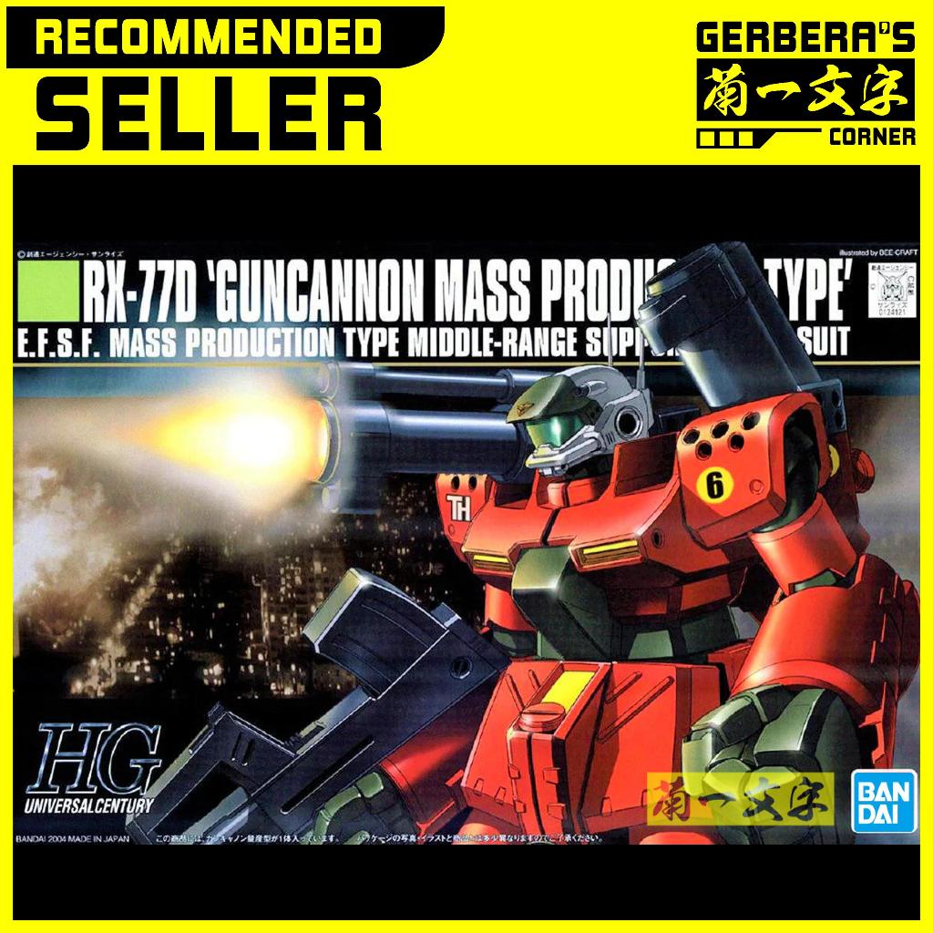 Jual HG RX-77D Guncannon Mass Production Type - BANDAI | Shopee Indonesia