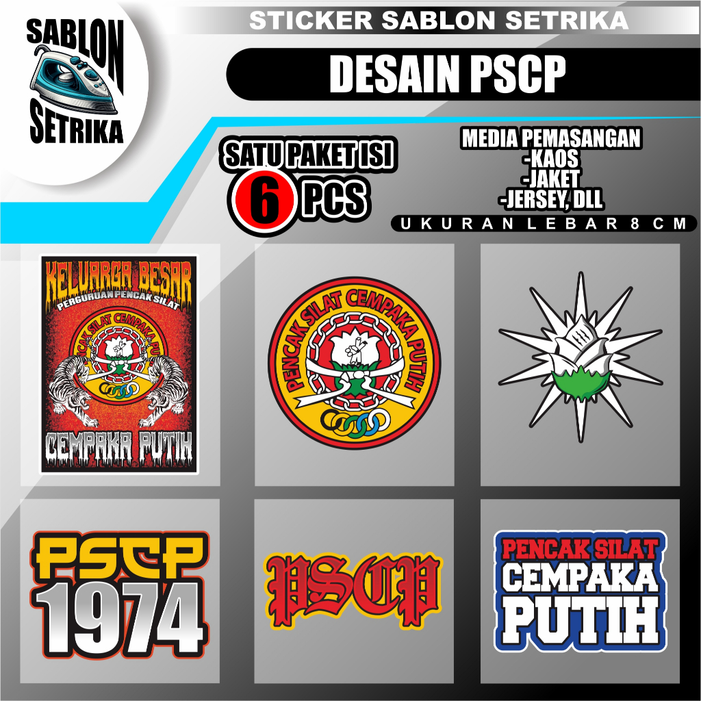 Jual sticker sablon pencak silat PSCP, sablon setrika Cempaka Putih ...