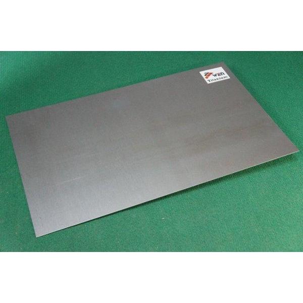 2 Pieces - 6AL4V Titanium Plate - 2 X 6 X 0.087 Inches - Sackin - Open Box