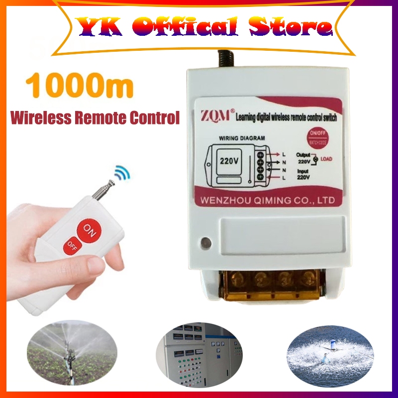 Jual Wireless Remote Control 1000M Saklar On/Off Jarak Jauh 220V ...