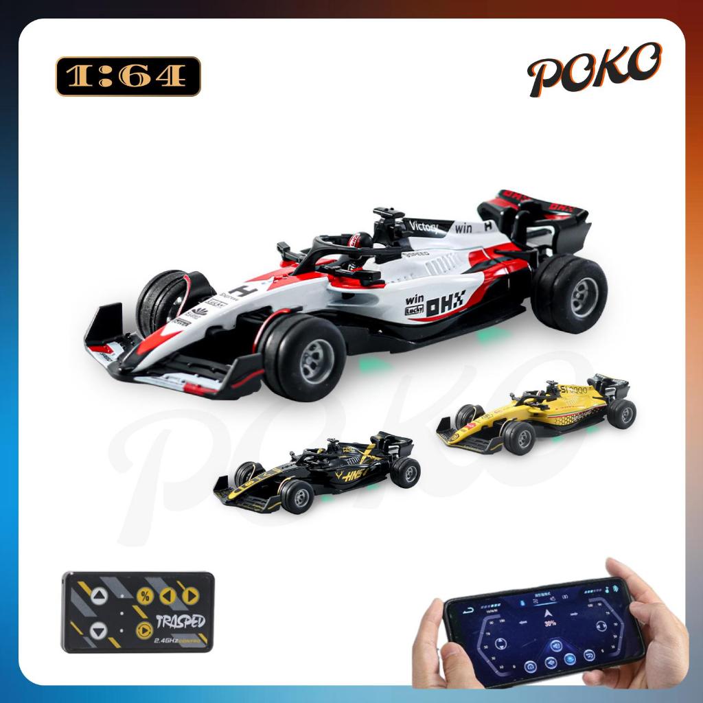 Jual POKO Mainan Mobil Remote Control Formula 1 / RC F1 – 1:64 Drift ...
