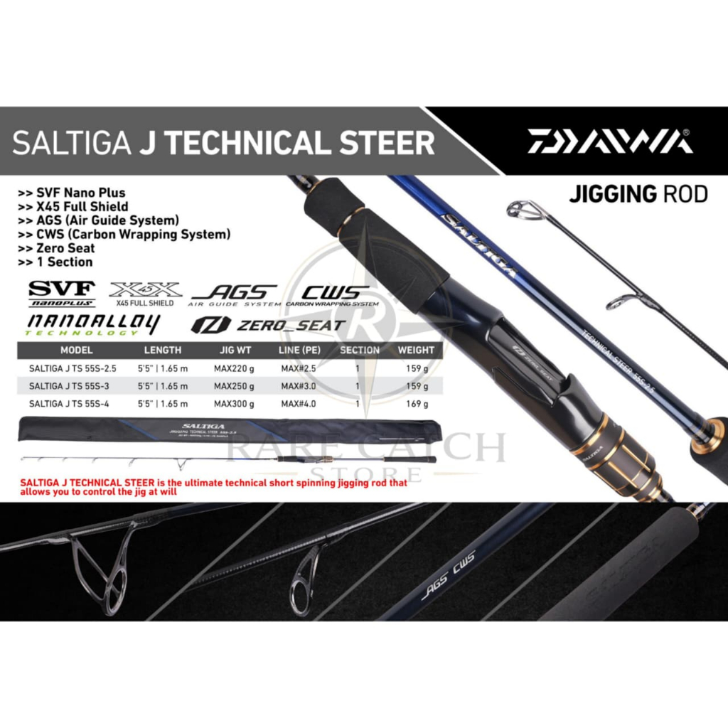 Jual Joran Daiwa Saltiga J Technical Steer | 55S-2.5 | 55S-3 | 55S