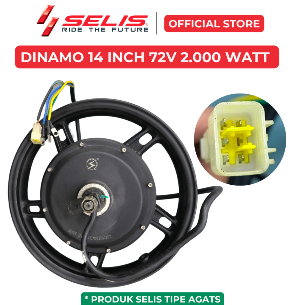 SELIS - Dinamo 14 Inch 72 Volt 2000 Watt Sepeda Motor listrik Universal Motor  | Agats