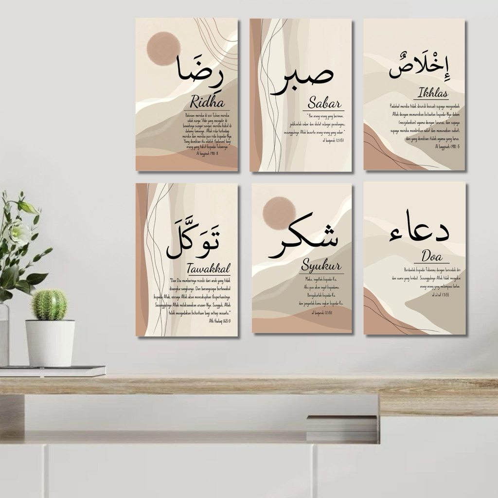 Hiasan Dinding Islami Aesthetic Ukuran 20 x 30 cm Murah Untuk Dekorasi Ruang Tamu dan Kamar Tidur