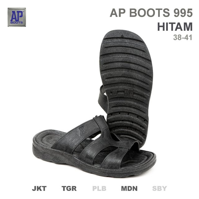 AP Boots 995 Poolside Wave V1
