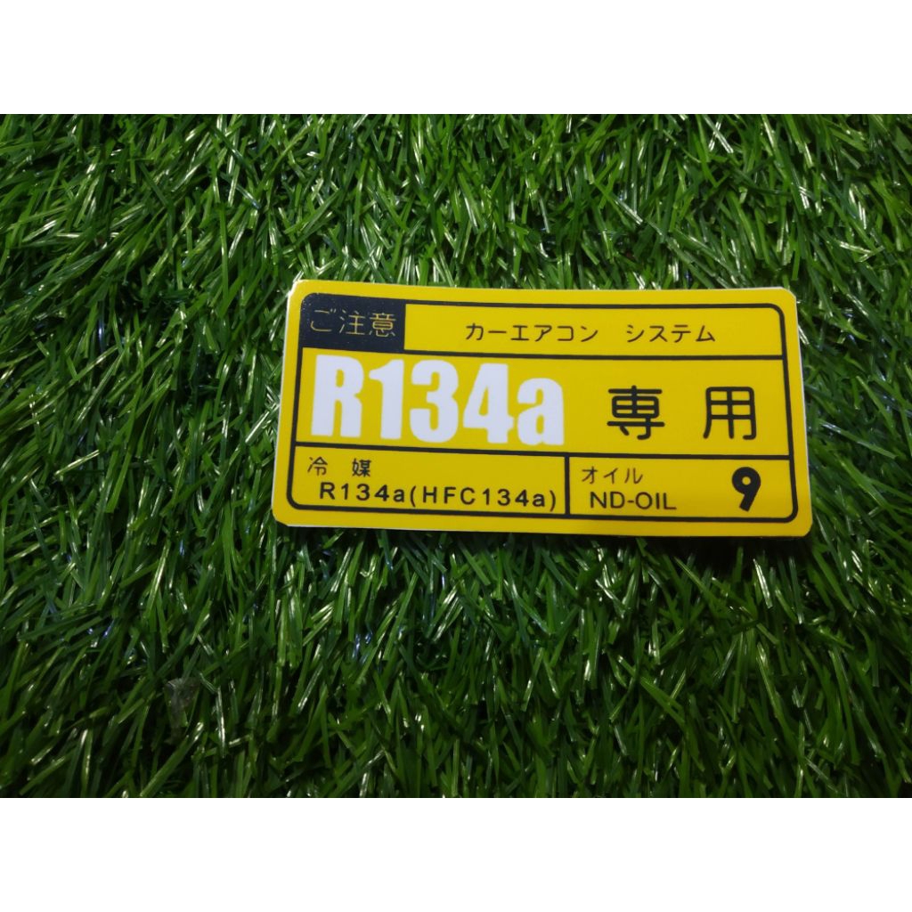 Jual stiker vinyl R134A | Shopee Indonesia