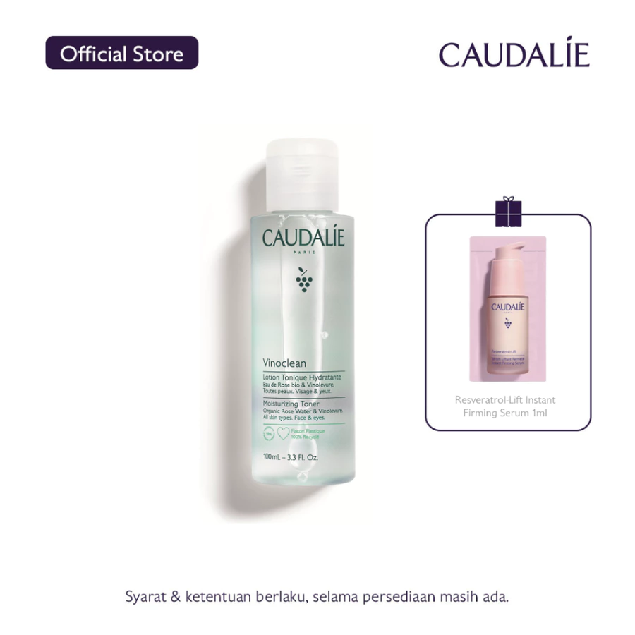 Moisturizing Toning Lotion 100mL 